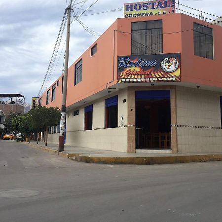 Hostal Rodinn Гобернадора Экстерьер фото