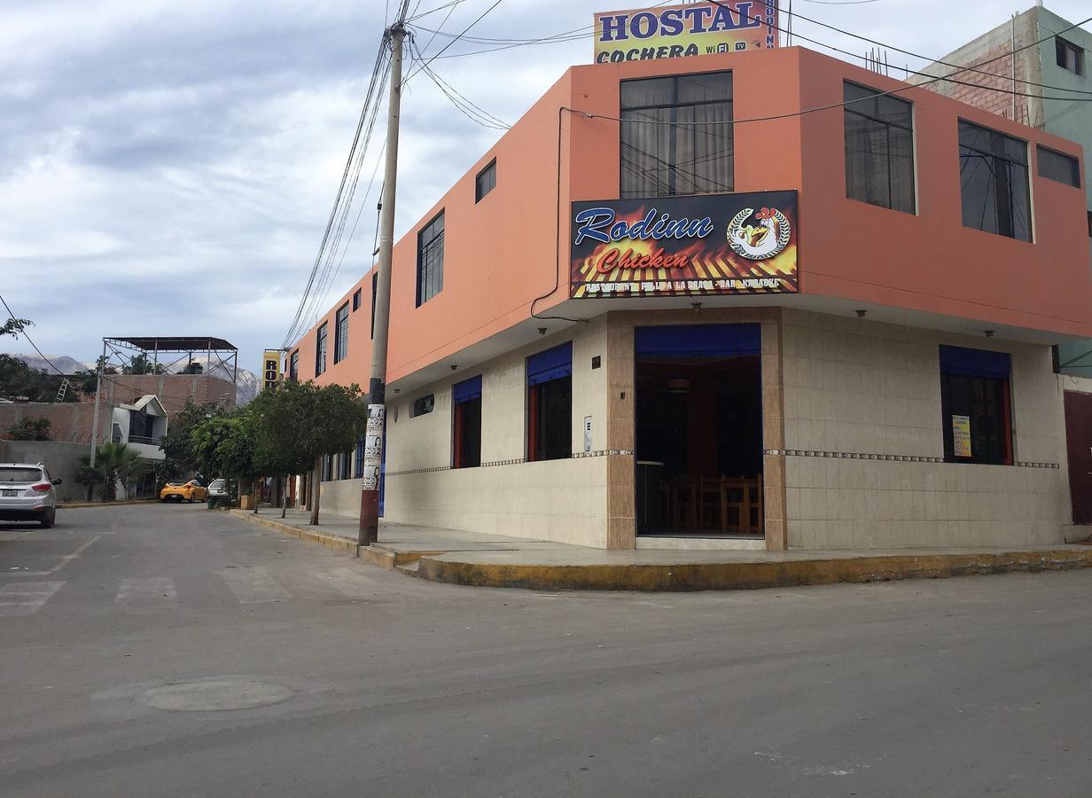 Hostal Rodinn Гобернадора Экстерьер фото